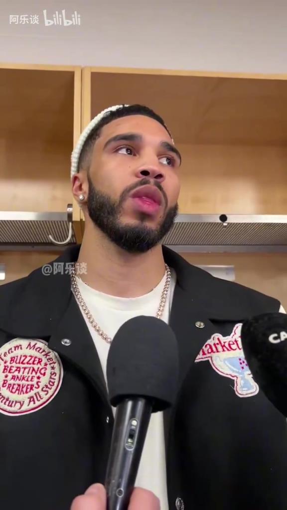 是否很想衛冕？塔圖姆：并不是說要衛冕，季后賽是每年最棒的時刻