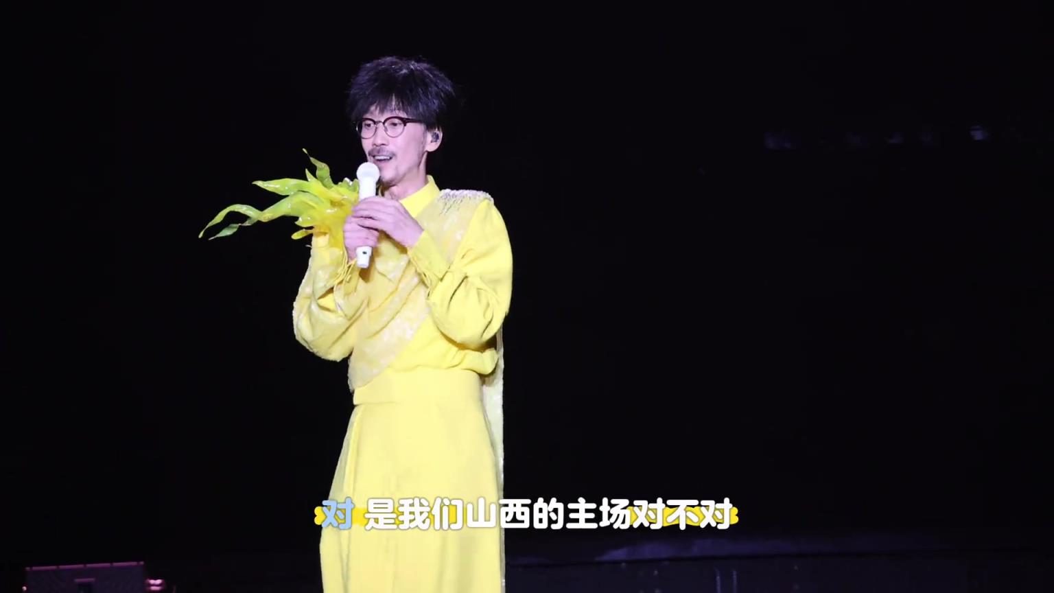 山西鬧他！周傳雄太原演唱會現(xiàn)場帶領(lǐng)歌迷為山西男籃加油助威